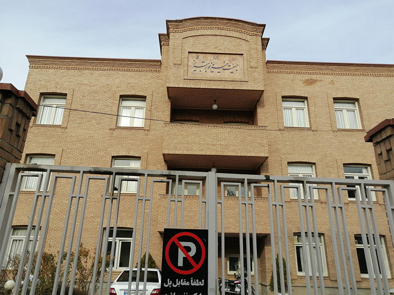 قدیمی ترین خیریه آذربایجان